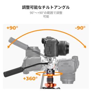 カメラ三脚 K&F CONCEPT カ...の詳細画像1