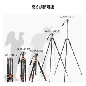 カメラ三脚 K&F CONCEPT カ...の詳細画像3