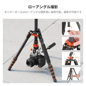 カメラ三脚 K&F CONCEPT カ...の詳細画像5