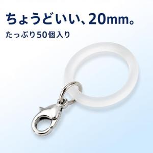 Kurasage めじるしアクセサリー アンブ...の詳細画像2