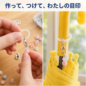Kurasage めじるしアクセサリー アンブ...の詳細画像5