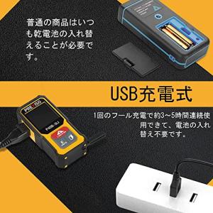 PREXISO レーザー距離計 電子距離計 距...の詳細画像4