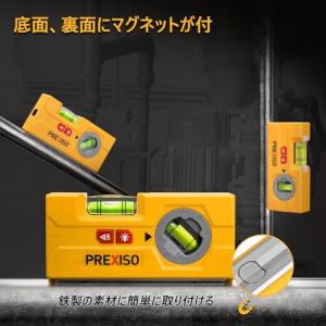 PREXISO ミニレベル ミニ水平器 レーザ...の詳細画像4