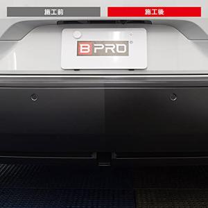 BPRO 未塗装樹脂用コーティング剤 樹脂ツヤ...の詳細画像5