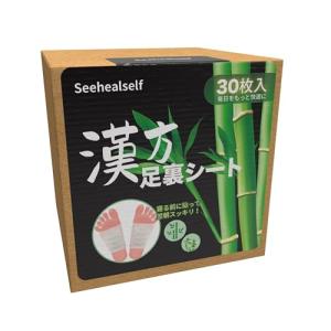 休足時間 JS ツボ刺激ジェルシート 12枚(4枚×3袋) + 足すっきりシート