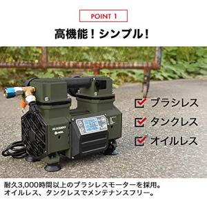 HAIGE(ハイガー) エアーコンプレッサー ...の詳細画像2