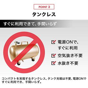HAIGE(ハイガー) エアーコンプレッサー ...の詳細画像3