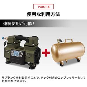 HAIGE(ハイガー) エアーコンプレッサー ...の詳細画像5
