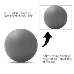 WOVTE マッサージボールラクロスボール 筋...の詳細画像1