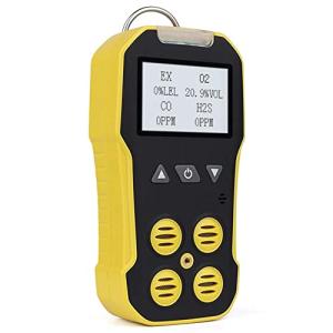 BOSEAN複合ガス測定器 ポータブル 4?in?1 ガス検出器 検知器 ガス漏れ検知 可燃性ガス CH4 硫化水素 H2S 酸素 O2 一酸化