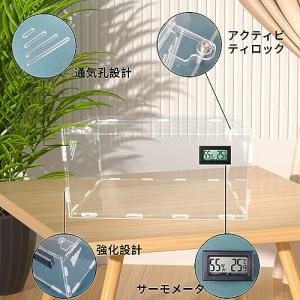 トカゲ ケージ 爬虫類 ケージ 飼育ケース 温...の詳細画像1