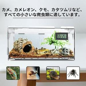 トカゲ ケージ 爬虫類 ケージ 飼育ケース 温...の詳細画像5