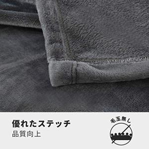 Hansleep 毛布 もうふ ひざ掛け 夏用...の詳細画像1