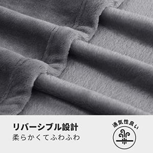Hansleep 毛布 もうふ ひざ掛け 夏用...の詳細画像2