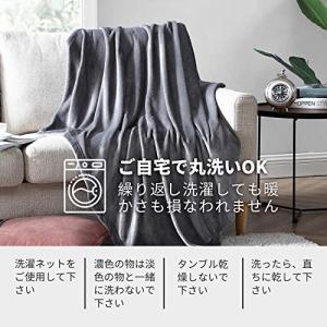 Hansleep 毛布 もうふ ひざ掛け 夏用...の詳細画像5