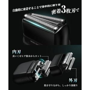 ひげそり 電動シェーバー 小型 シェーバー メ...の詳細画像2