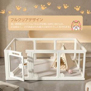 ペットサークル G-AVERIL 高さ 60c...の詳細画像1