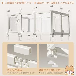 ペットサークル G-AVERIL 高さ 60c...の詳細画像3