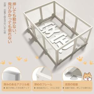 ペットサークル G-AVERIL 高さ 60c...の詳細画像4