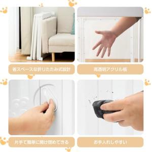 ペットサークル G-AVERIL 高さ 60c...の詳細画像5