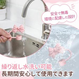 ストローキャップ 6個セット 10mm ストロ...の詳細画像5