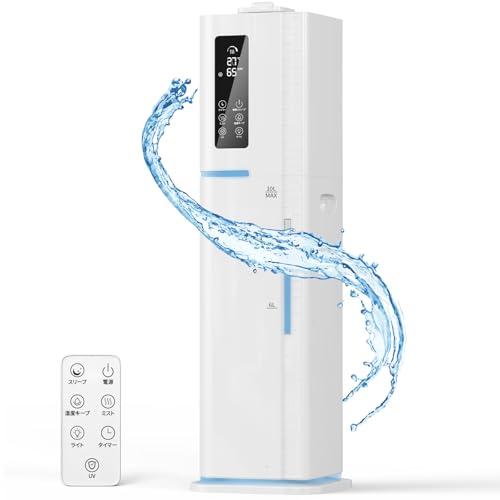 Konren 加湿器 大容量 超音波 アロマ加湿器 10L 大型 水漏れしない 水循環 空気清浄機能...
