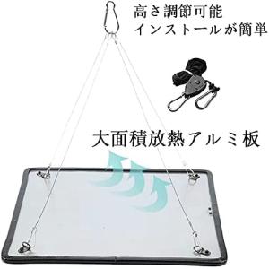 Aokson 植物育成ライト400W相当 22...の詳細画像4