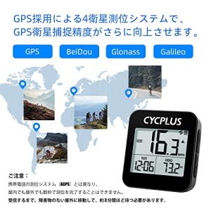 CYCPLUS GPSサイクルコンピュータ 自...の詳細画像2