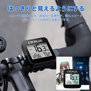 CYCPLUS GPSサイクルコンピュータ 自...の詳細画像4