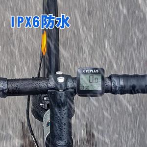 CYCPLUS GPSサイクルコンピュータ 自...の詳細画像5