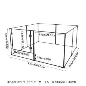 BingoPaw ペットサークル 犬 ペットフ...の詳細画像1