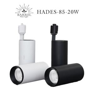 BARREL 【HADES-85-20W】 3...の詳細画像1