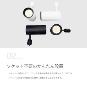 BARREL 【HADES-85-20W】 3...の詳細画像4