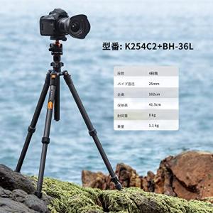 K&F CONCEPT 三脚 カーボン...の詳細画像1