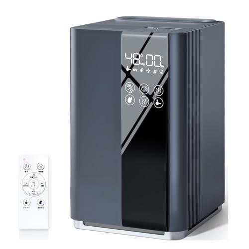【2025新登場・AIスマート】 加湿器 大容量 5L 知能恒湿 ハイブリッド式加湿器 加熱式 &amp;超...