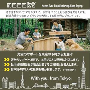 [ネセクト] コーナークランプ ベーシック 粉...の詳細画像5