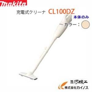 マキタ（makita） 充電式クリーナー 10.8V ＜CL121DZ＞ 車用掃除機