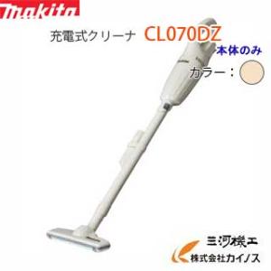 マキタ（makita） makita 678150-5 6781505 充電式クリーナー 4076D