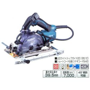マキタ（makita） 防じん丸ノコ KS5200FXSP 左勝手仕様 125mm