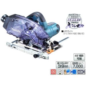 マキタ（makita） マルノコ盤 255mm 丸のこ盤 ＜ 2703 ＞ スタンド別売 