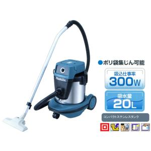 HiKOKI（ハイコーキ） 集じん機用お掃除セット 0033-9118 00339118