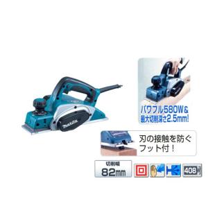 マキタ 電気カンナ 切削深さ2.5mm ＜KP0800A＞研磨式 82mm makita ボックスレンチ9 ブレードゲージ｜mikwa-kiko