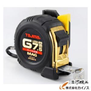 タジマ(TJM) セフコンベＧロックマグ爪２５ 7.5m ＜SFGLM25-75BL＞メートル目盛 SFGLM2575BL｜mikwa-kiko