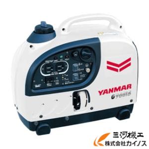 ヤンマー(YANMAR) 防音インバーター ガソリン発電機 900VA ＜G900iS＞