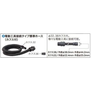 マキタ（makita） 高圧洗浄機(MHW710)用 エア抜き用ホース 7-30 ＜A