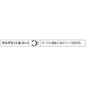マキタ（makita） ＜192204-9＞ 38mmホースジョイント 1922049