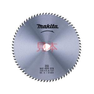 マキタ（makita） スライドマルノコ・卓上マルノコ 木工・アルミ用
