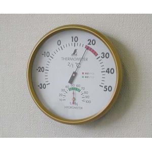 MASTER-S/MILLΑ アタゴ 自動温度補正・防水機能付海水濃度屈折計