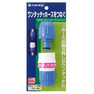 HiKOKI（ハイコーキ） 集じん機用お掃除セット 0033-9118 00339118