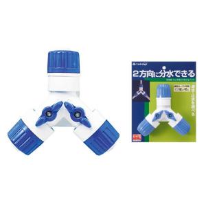 分岐水栓 MYM製シングルレバー式(デッキタイプ) ナニワ製作所 NSP-SMH7